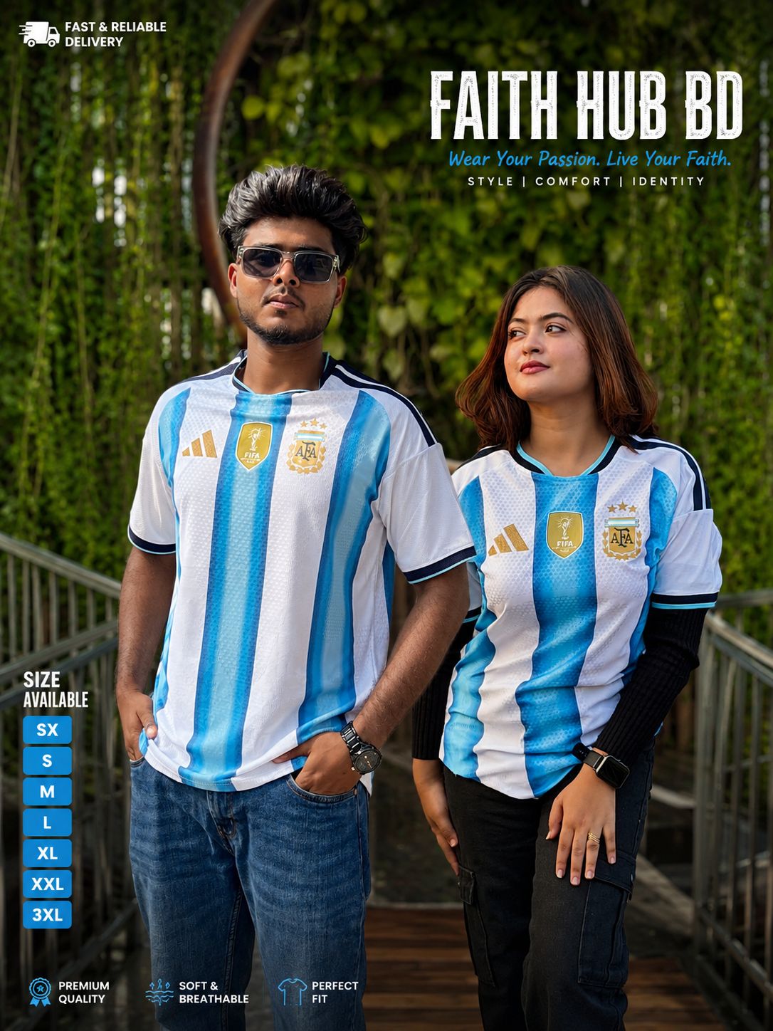 Argentina World Cup Jersey 2026