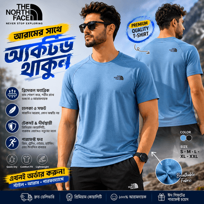 Comfortable and Stylish Brand sports T Shirt.